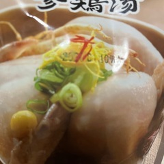参鶏湯＆コーン茶セットの画像