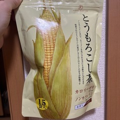 参鶏湯＆コーン茶セットの画像