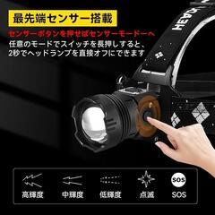 LED⭐️ヘッドライト XHP300 3000000ルーメン 高輝度 タイプCの画像