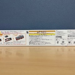 プラレール 西武鉄道9000系RED LUCKY TRAIN (レッドラッキートレイン)の画像