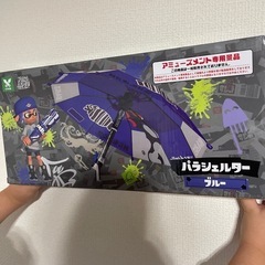 スプラトゥーン3  パラシェルター ブルーの画像