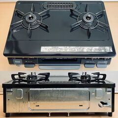 プロパンガス・LPガス用 グリル付き二口ガステーブル（リンナイ RTE640BK2R）2020年製の画像