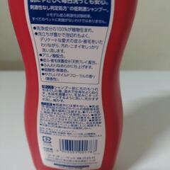 決まりました。ワンちゃん用シャンプーの画像
