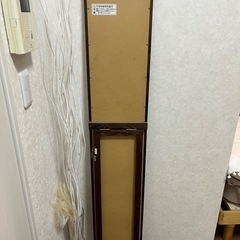 鏡の画像