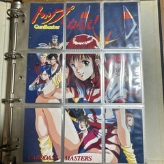 サムネイル