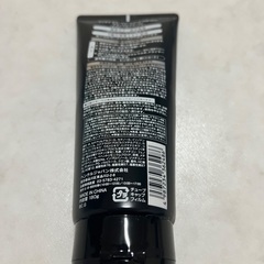 カラートリートメント セルフ黒染め チューブタイプの画像