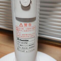 ジャンク扇風機（電源が入らない、羽根なし）の画像