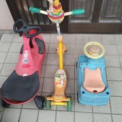 子供　乗り物おもちゃ　外の画像