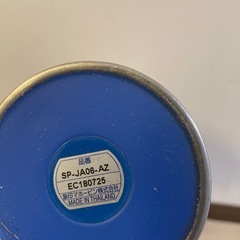 象印ステンレスボトルの画像