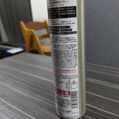 ＰＰＴ美容液スプレーの画像