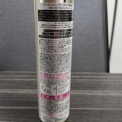ＰＰＴ美容液スプレーの画像