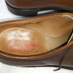 Scochi Grain IMPERIAL PRESTIGE 24.5の画像