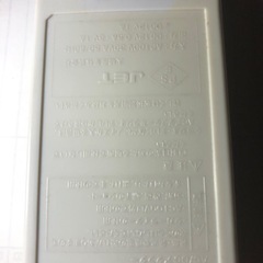 家庭用シガーソケットとUSBの画像