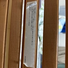 IKEA 折りたたみ　椅子の画像