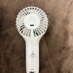 ハンディファンの画像