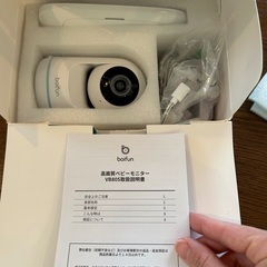 7500の画像