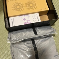 空調服　バッテリー　ファン　一式　2XLの画像