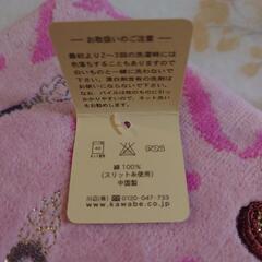 ［9/23］新品 LADURÉE ハンカチの画像