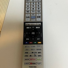 TOSHIBAテレビの画像
