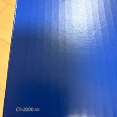 PlayStation 5 CFI-2000の画像