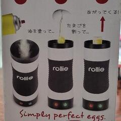 ローリーエッグマスターの画像