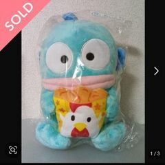 【値引き交渉🆗】ローソン　からあげクン×サンリオキャラクターズ　ハンギョドンぬいぐるみの画像