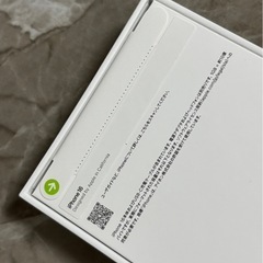新品・未開封 iPhone16 512gb  の画像