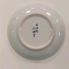 0823-120 【有田焼 仁禅窯】小皿の画像