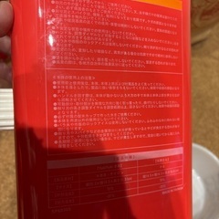 かき氷機　ふわゆき仕様の画像