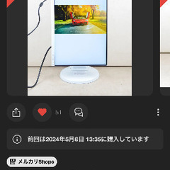 ディスプレイ　21.5インチの画像