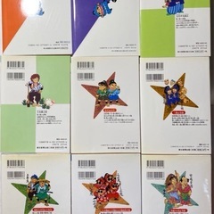 落第忍者 乱太郎　14冊セットの画像