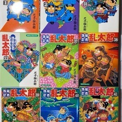 落第忍者 乱太郎　14冊セットの画像