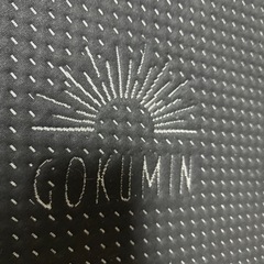 GOKUMIN マットレス 高反発マットレスの画像
