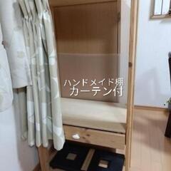 【決まりました】ハムスターケージ（グラスハーモニー450改造版）棚付きの画像