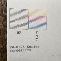 EPSONコピー機　EWー052A の画像