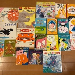 子ども絵本(51冊)の画像
