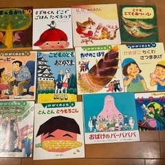 子ども絵本(51冊)の画像