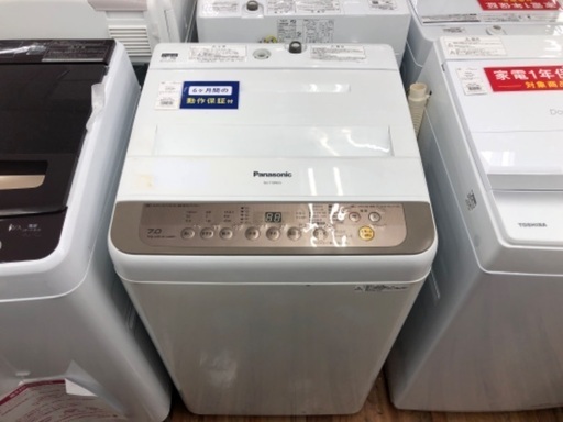 全自動洗濯機 Panasonic NA-F70B10 7.0kg 2017年製