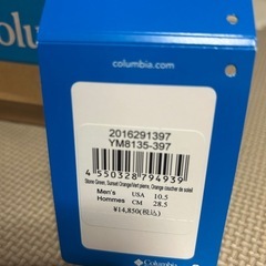 コロンビア　トレッキングシューズ　28.5　  の画像