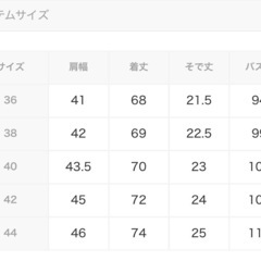 ships別注　フレッドペリー　ポロシャツ　の画像