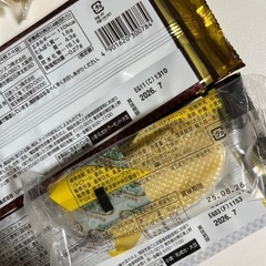 お菓子　ケーキの画像