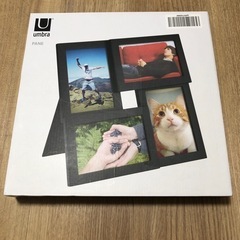 未使用 不用品まとめの画像