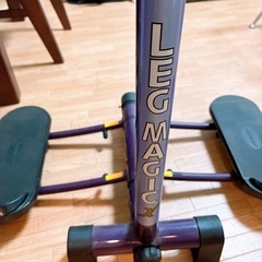 LEG MAGIC Xの画像