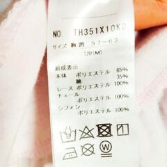 axes femme ワンピース　120cmの画像
