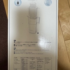 ★ブリタ ポットリクエリ型浄水器 水容量:1.15L(全容量:2.2L)の画像