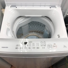 全自動洗濯機 TOSHIBA AW-6GA2 6.0kg 2023年製の画像