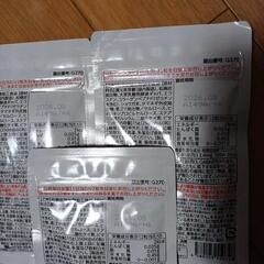 機能性表示食品 プラバン 血管 サポート まとめて 3袋の画像