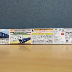プラレール SC-03 西武鉄道DORAEMON-GO！(ドラえもんごう)の画像