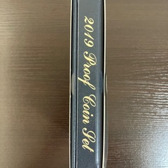 【美品】 2019年 平成31年 プルーフ貨幣セット （年銘板付き）の画像