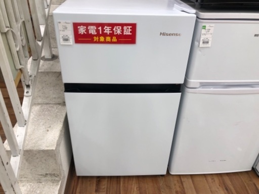 2ドア冷蔵庫 Hisense HR-B91HW 87L 未使用品